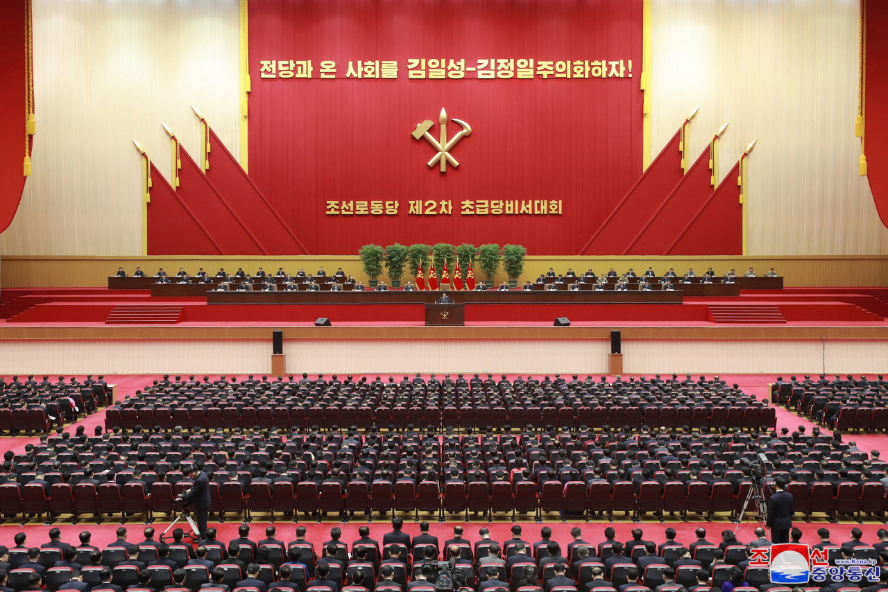 The 2nd Conference of Secretaries of Primary Committees of the Workers' Party of Korea (WPK) is under way in Pyongyang for the second day on Sunday, in this photo released by the Korean Central News Agency the next day. (KNCA-Yonhap)