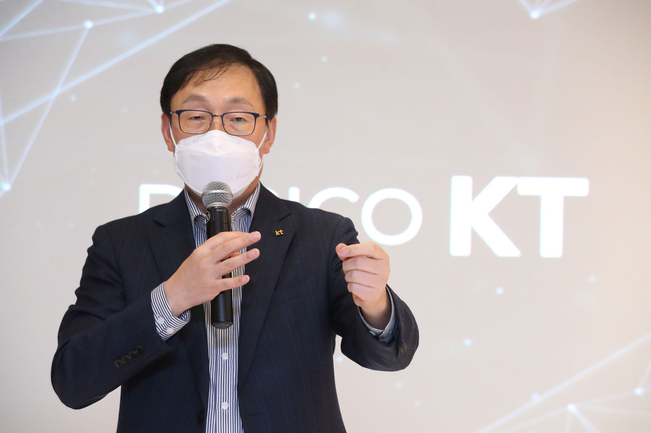 KT CEO Ku Hyeon-mo speaks during the press conference held on the sidelines of MWC 2022 in Barcelona, Spain on Tuesday. (Joint Press Corps)