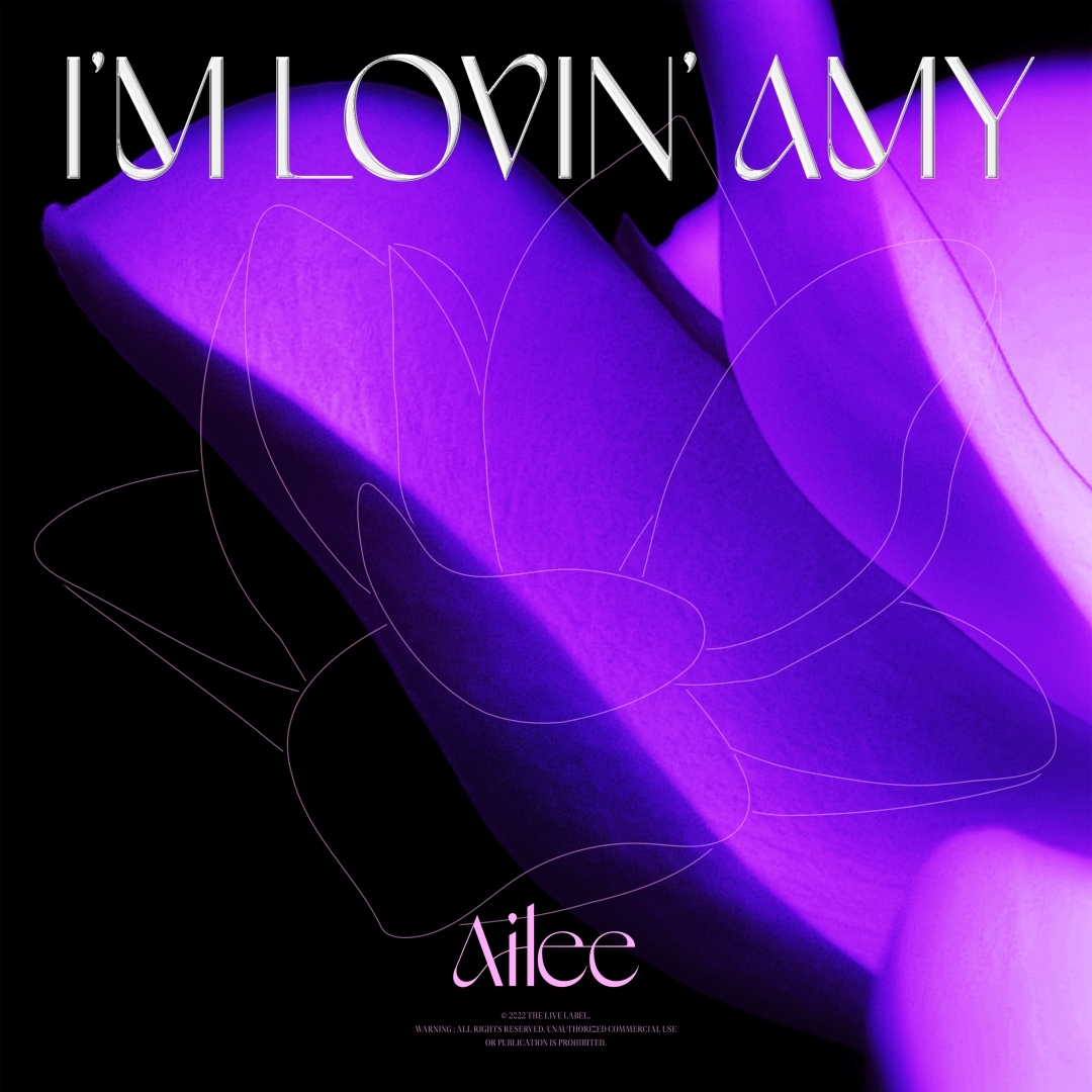 Cover image of Ailee’s English-language album “I’m Lovin’ Amy” (The L1ve)