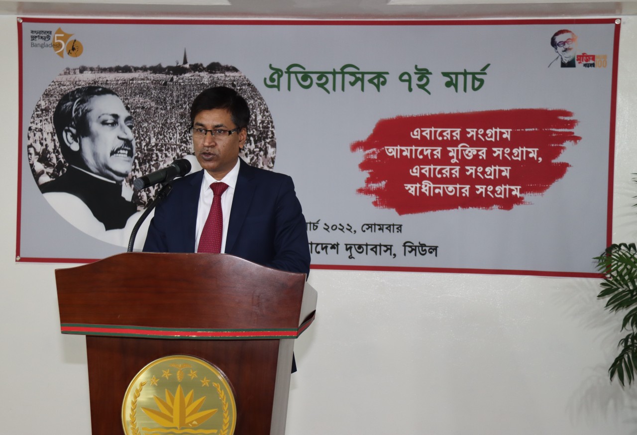 Bangladesh Ambassador to Korea Delwar Hossain delivers remarks at the Embassy of Bangladesh in Yongsan-gu, Seoul, on Monday. (Embassy of Bangladesh in Seoul)