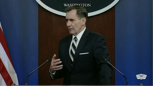 US Department of Defense press secretary John Kirby answers a question in a press briefing at the Pentagon in Washington on Wednesday, in this photo captured from the department's website. (US Department of Defense)