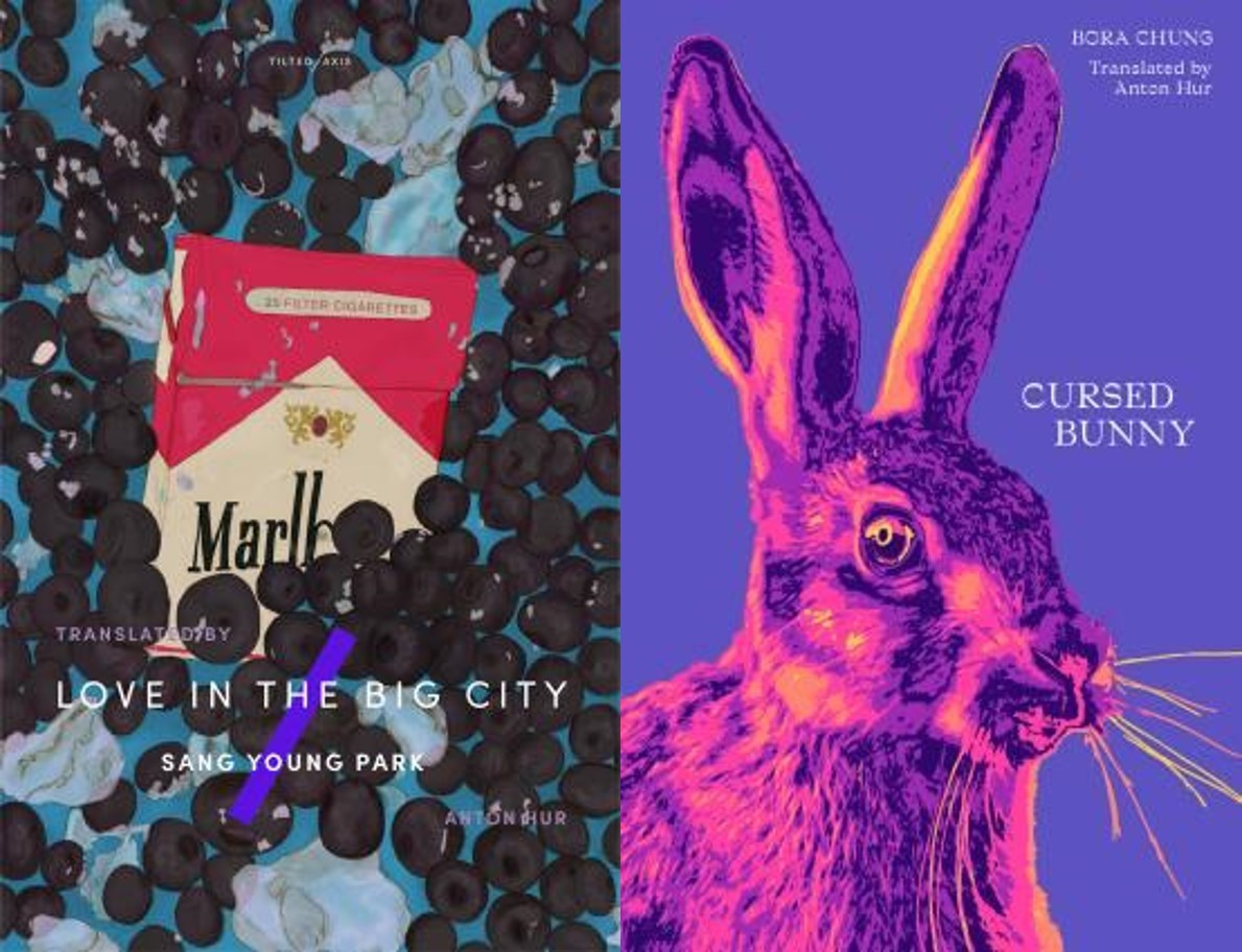 Cover images of “Love in the Big City” (left) and “Cursed Bunny” (International Booker Prize)
