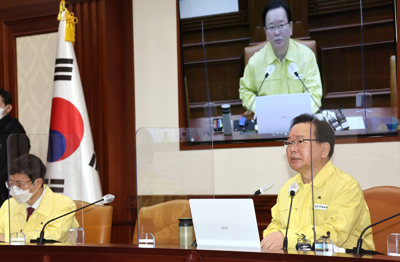 Prime Minister Kim Boo-kyum speaks at a meeting held at the government complex in central Seoul, Friday.(Yonhap)