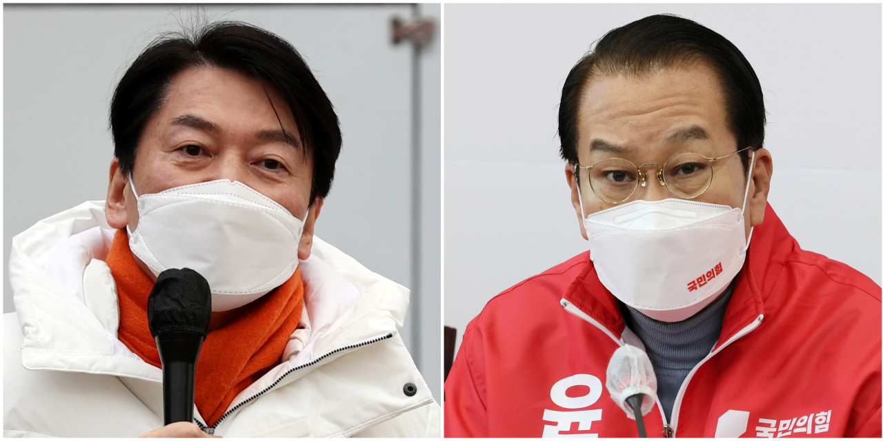 People Party's Chairman Ahn Cheol-soo (left) and Rep. Kwon Young-se of the main opposition People Power Party (Yonhap)