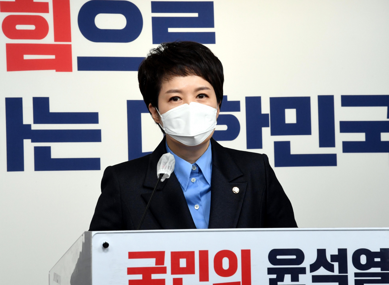 Rep. Kim Eun-hye of the main opposition People Power Party, who serves as spokesperson for President-elect Yoon Suk-yeol, gives a press briefing at the party's headquarters in Seoul on Sunday(Yonhap)