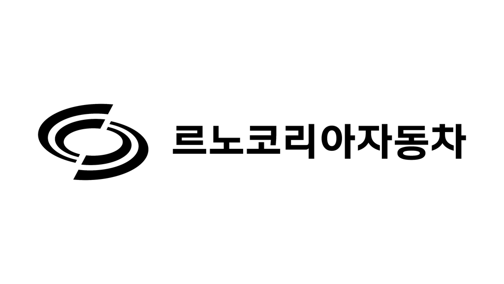 This image provided by Renault Korea Motors shows its new company logo and name in Korean. (Renault Korea Motors)