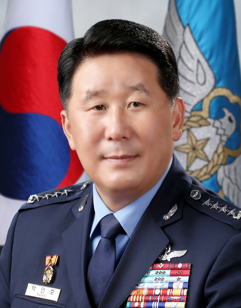 Shown in this file photo released by the Air Force onFriday, is Air Force Chief of Staff Gen. Park In-ho. (Yonhap)