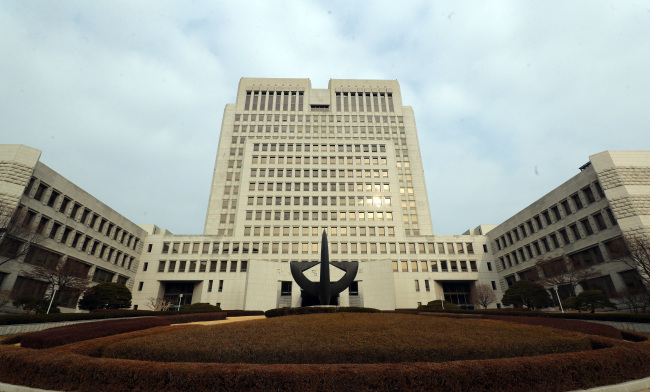 The Supreme Court of South Korea in southern Seoul. (Yonhap)