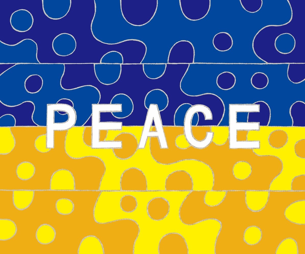 Artwork for the 2022 Special Concert for World Peace by artist Heo Wook (The Korea Herald)