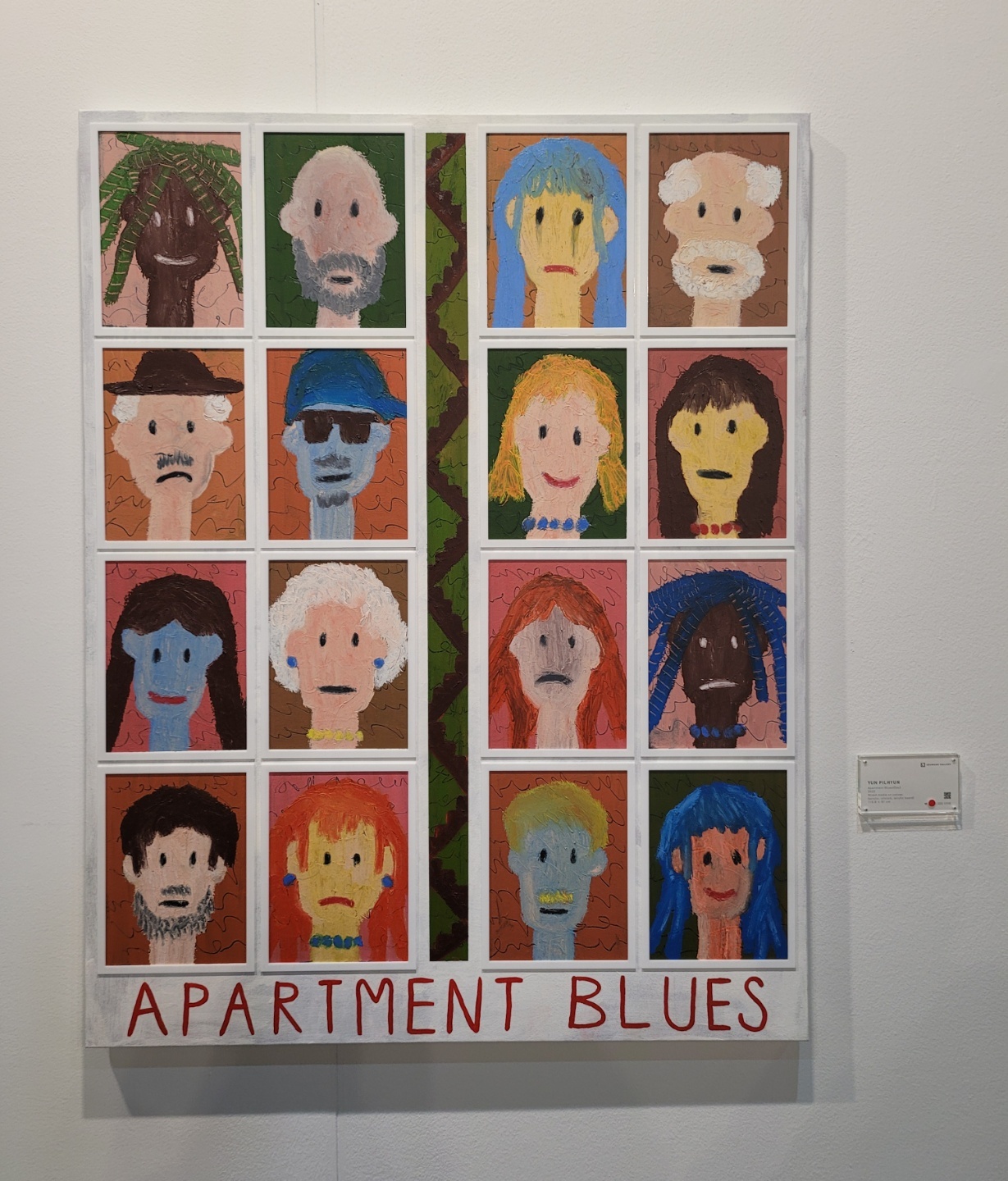 “Apartment Blues” by Yun Pil-hyun, represented by Keumsan Gallery, was sold on the first day of the Galleries Art Fair 2022. (Park Yuna/The Korea Herald)