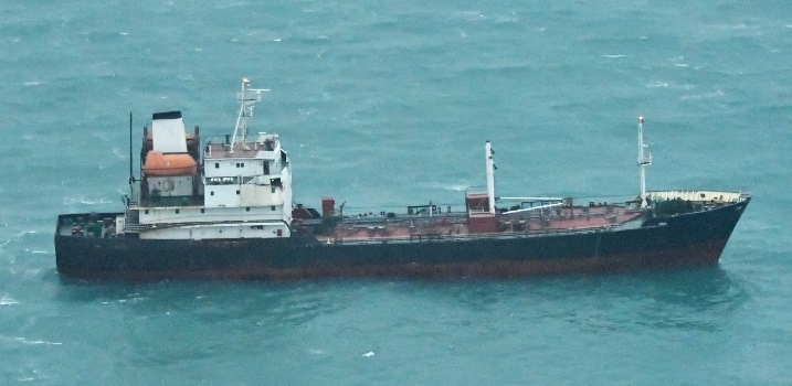 North Korean-flagged tanker Chon Ma San (File photo -- Japanese Ministry of Defense)