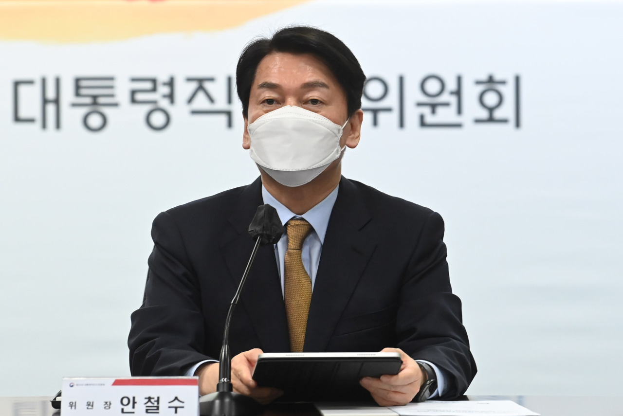 Ahn Cheol-soo, chief of the transition committee for President-elect Yoon Suk-yeol. (Yonhap) 