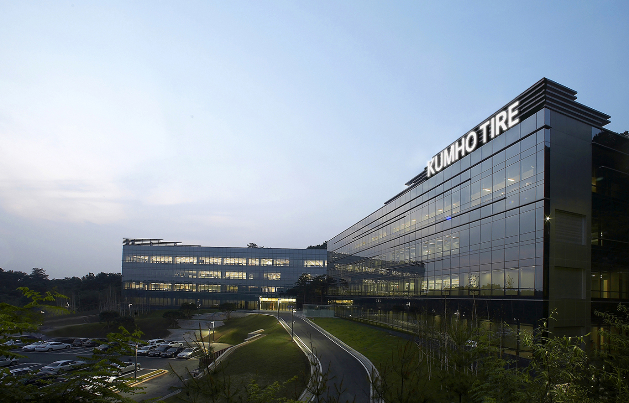 Kumho Tire Central Research Institute in Yongin, Gyeonggi (Kumho Tire)