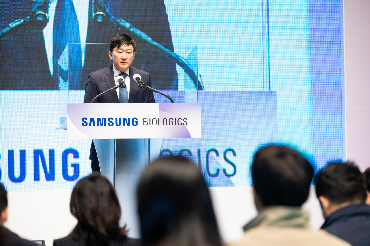 Samsung Biologics CEO John Rim speaks at the annual shareholders meeting in Songdo, Incheon, Tuesday. (Samsung Biologics)