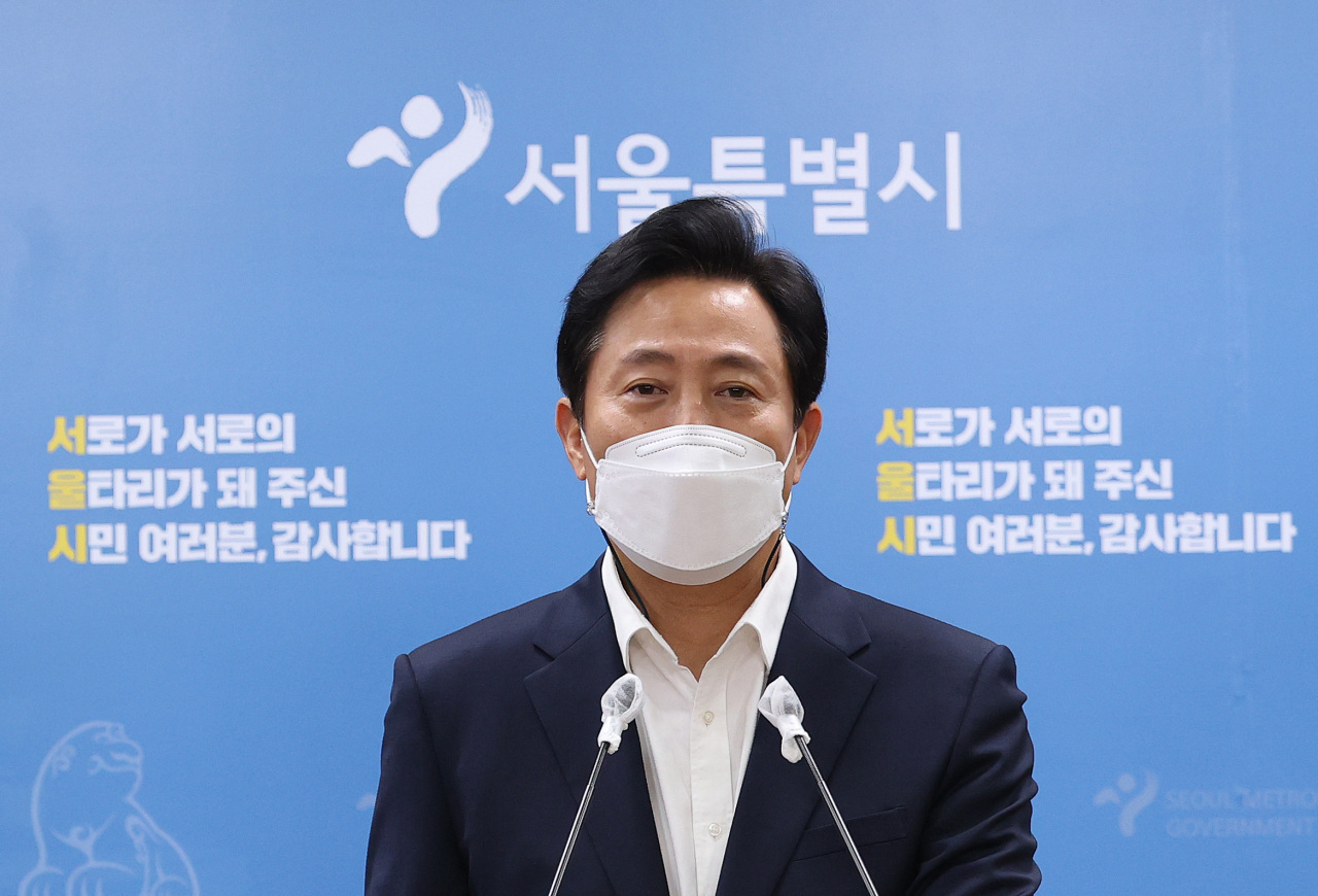 Seoul Mayor Oh Se-hoon (Yonhap)