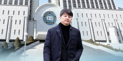 Former Vice Busan Mayor Yoo Jae-soo (Yonhap)