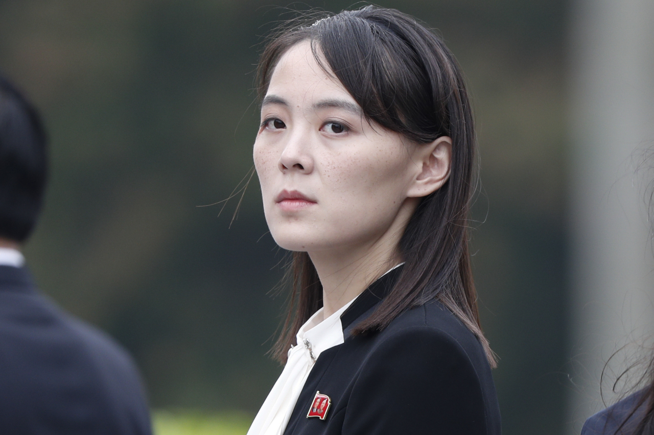 North Korean leader`s sister Kim Yo-jong (Yonhap)
