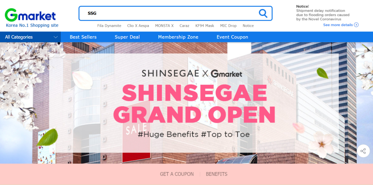 Screenshot of Gmarket Global’s English online mall (SSG.com)