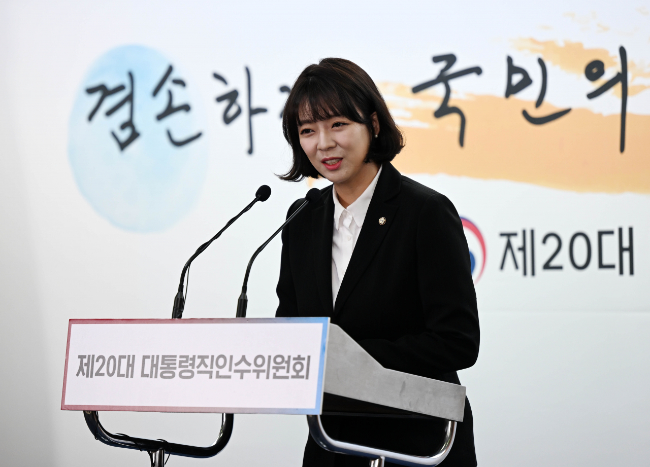 Rep. Bae Hyun-jin of the People Power Party speaks to reporters after she was named the new spokesperson for President-elect Yoon Suk-yeol at the presidential transition committee's office in Seoul on Tuesday. (Yonhap)