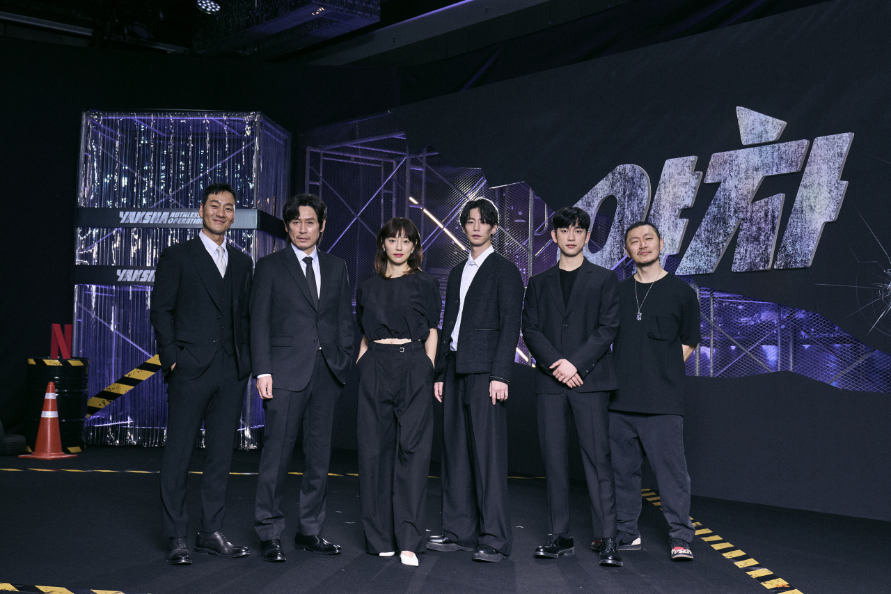 Netflix: From left: Actors Park Hae-soo, Sol Kyung-gu, Lee El, Song Jae-rim, Park Jin-young and Yang Dong-geun pose before an online press conference for “Yaksha: Ruthless Operations” on Tuesday. (Netflix)