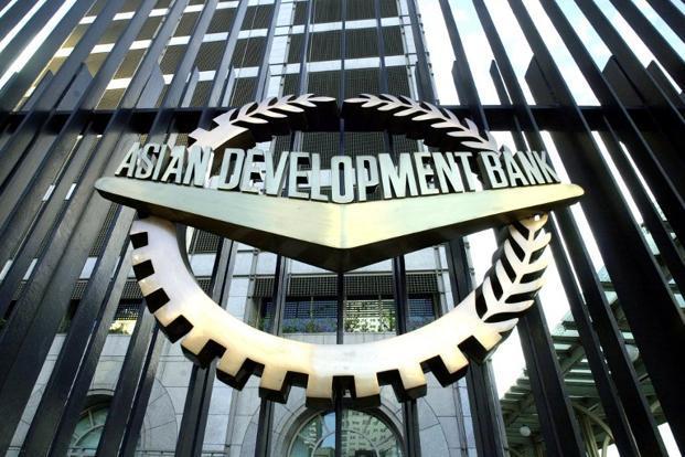 Headquarters of the Asian Development Bank in Manila (AFP file photo)