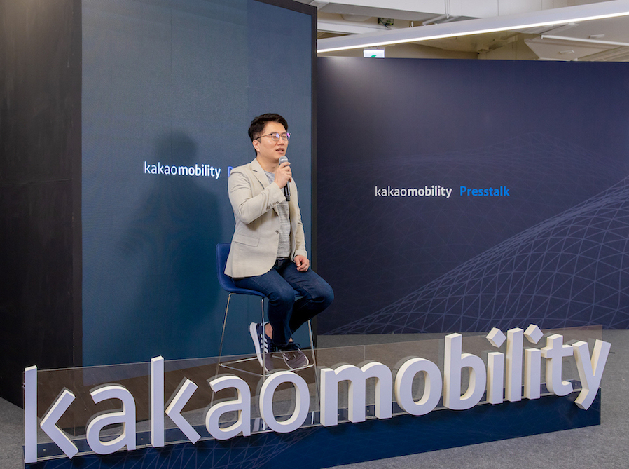 Kakao Mobility CEO Ryu Geung-sun speaks during an online press conference Thursday at Pangyo headquarters in Gyeonggi Province. (Kakao Mobility)