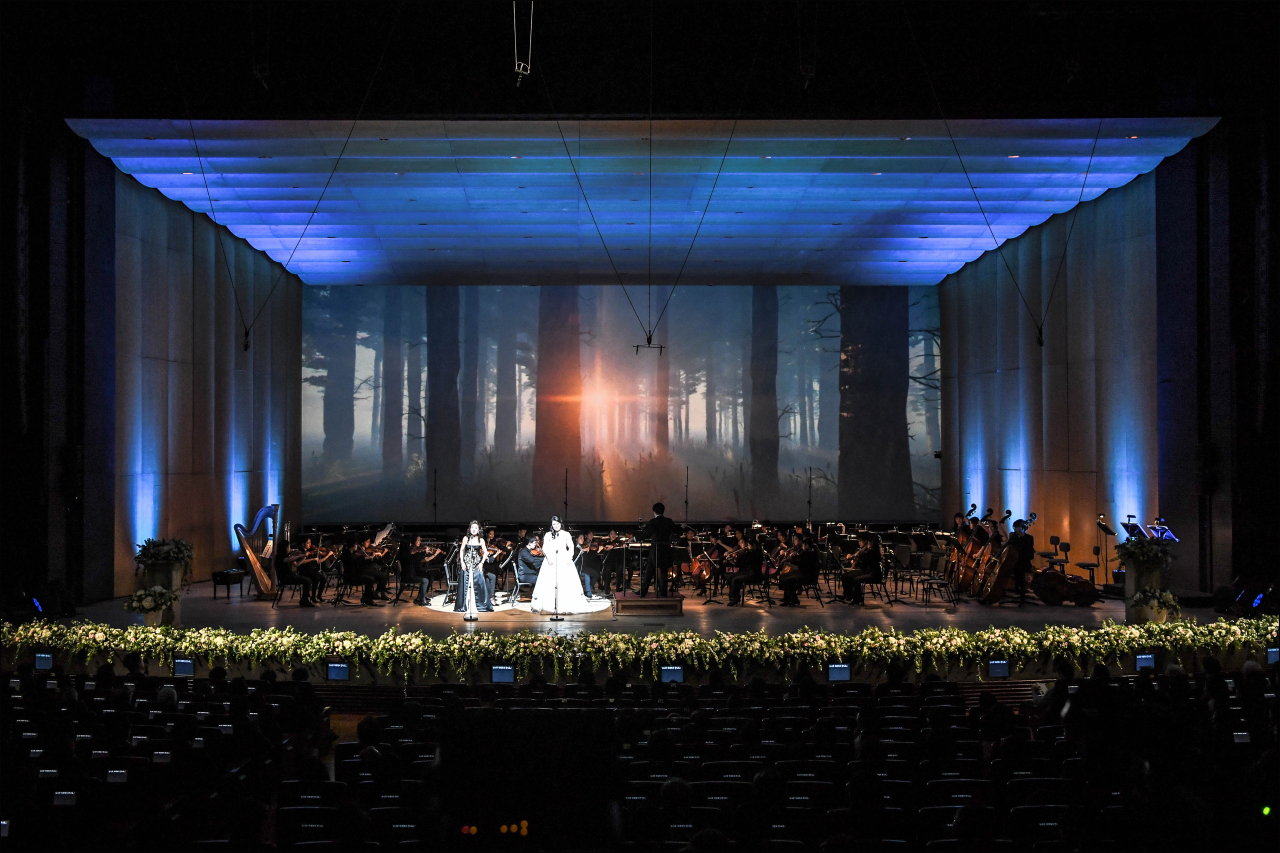 An image of Seoul Metropolitan Opera’s “Opera Gala Concert” (Sejong Center for the Performing Arts)