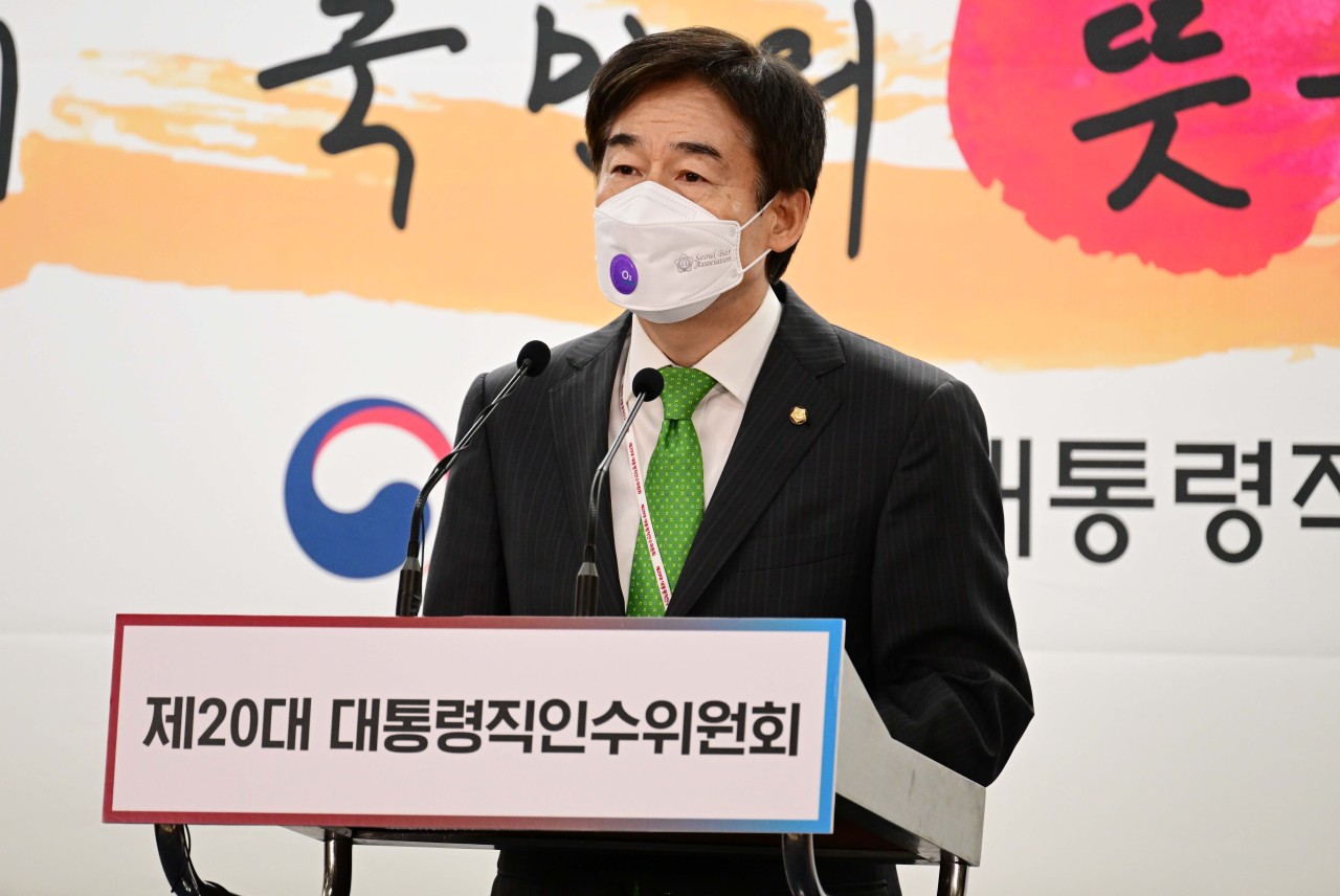 Rep. Lee Yong-ho of the People Power Party holds a press briefing on changing the “Korean age” in Seoul on Monday. (Yonhap)