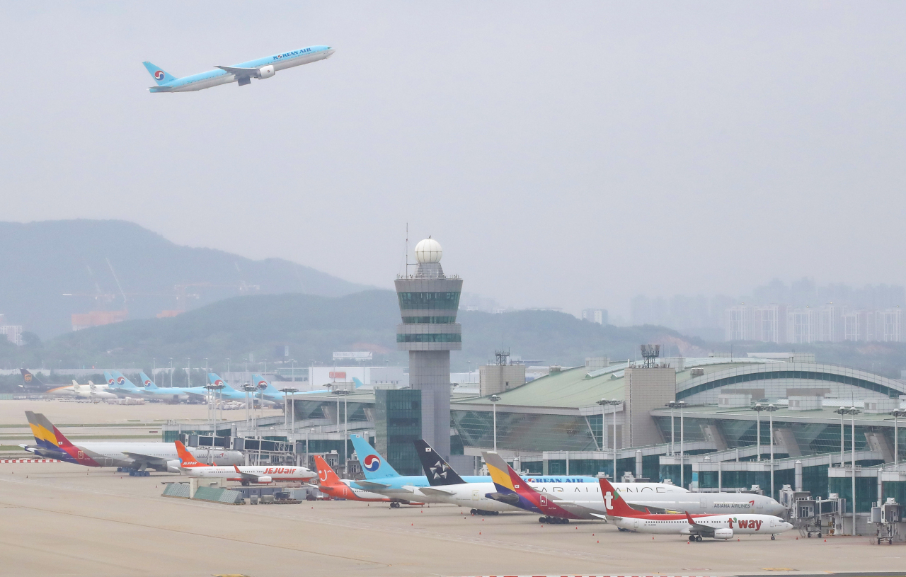 Incheon International Airport (Yonhap)