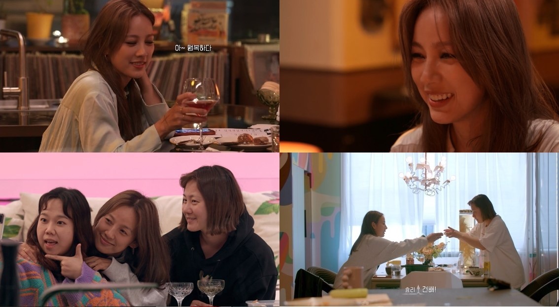 Still images of singer Lee Hyo-ri in “Seoul Check-In” (Tving)