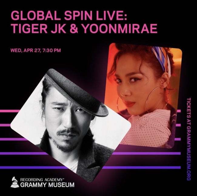 Promotional image of Tiger JK (left) and Yoon Mi-rae’s performance on “The Grammy Museum: Global Spin Live” (Recording Academy)