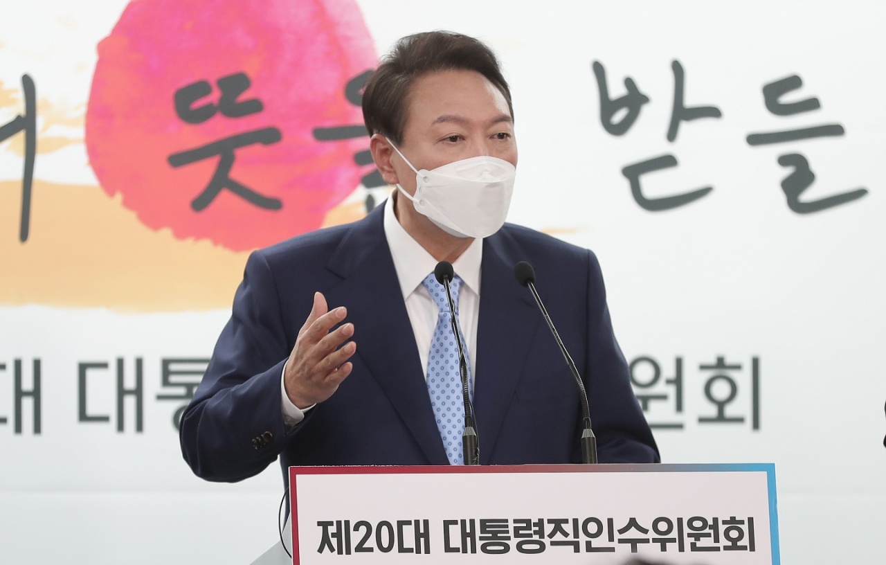 President-elect Yoon Suk-yeol. (Yoon’s office)