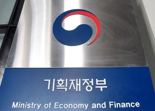 Signboard of the Finance Ministry at Government Complex Sejong (Yonhap)