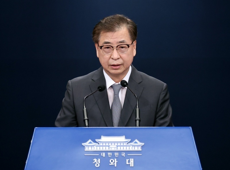 한국이 NK 군사활동에 관한 NSC 회의 개최 : 청와대