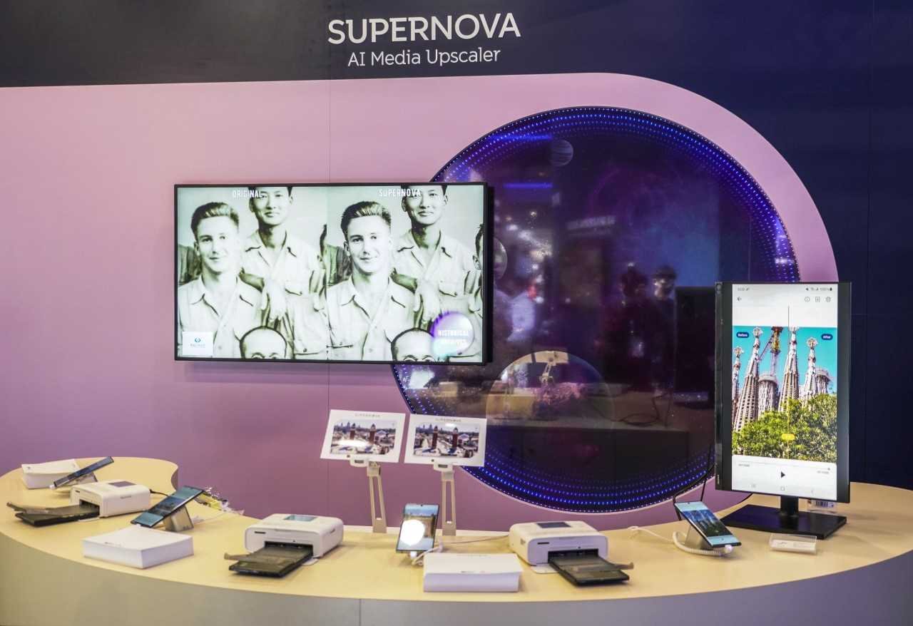 Supernova's mobile version is displayed at the MWC trade show in Barcelona in February. (SK Telecom)