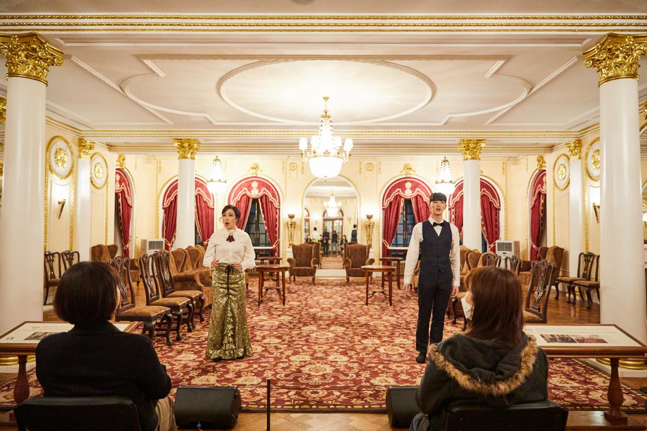 The “Sontag Hotel” musical performance takes place at Seokjojeon’s reception room in Deoksugung, central Seoul. (CHA)