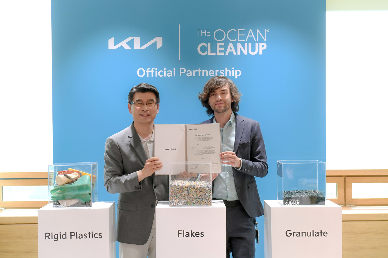 Kia joins Dutch campaign on plastic wastes from sea (Kia)