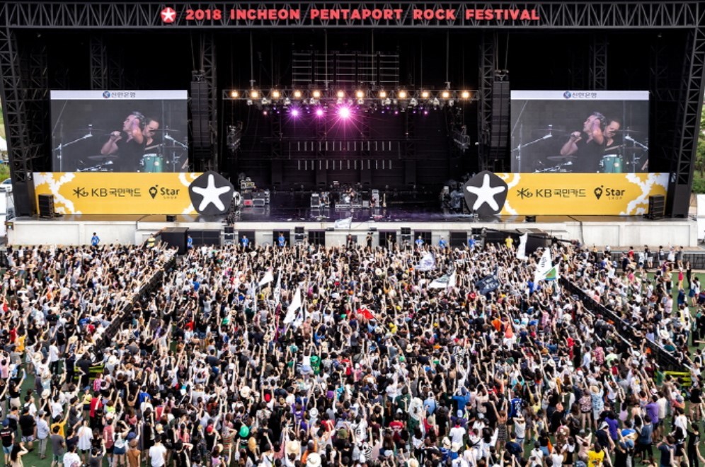 Incheon Pentaport Rock Festival 2018 (Korea Tourism Organization)