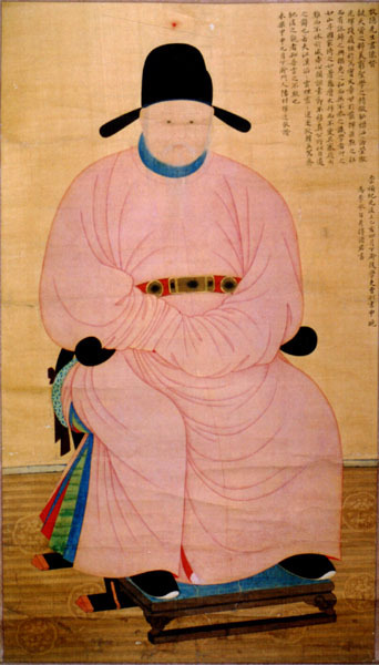 A portrait of Yi Saek (1328-1396) (Cultural Heritage Administration)