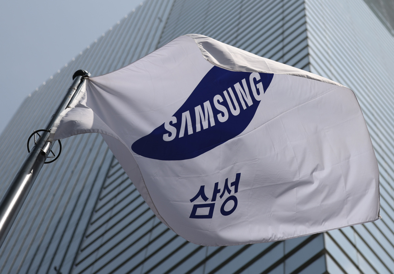 Samsung Electronics headquarters in Seocho-gu, Seoul, South Korea. (Yonhap)