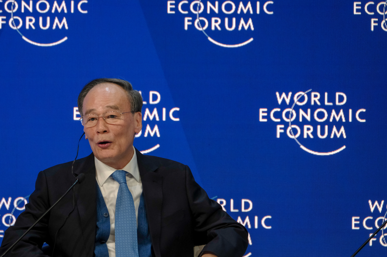 Wang Qishan, Vice-President of the People`s Republic of China, speaking during the Session at the Annual Meeting 2019 of the World Economic Forum in Davos, January 23, 2019. (World Economic Forum)