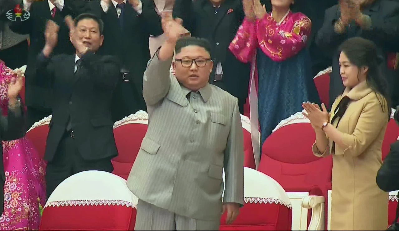 North Korean leader Kim Jong-un. (KCNA-Yonhap)