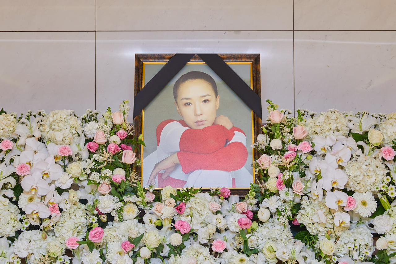 A portrait of Korean movie star Kang Soo-youn at a funeral parlor at Samsung Medical Center in Seoul (BIFF)