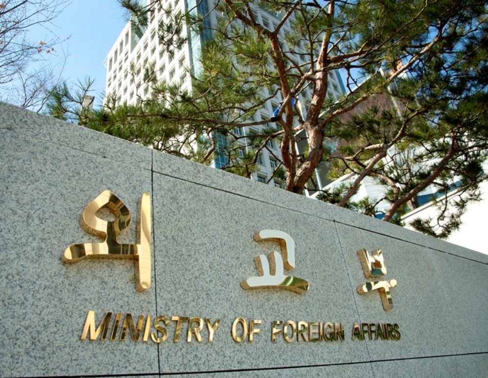 South Korea’s Ministry of Foreign Affairs. (MFA)