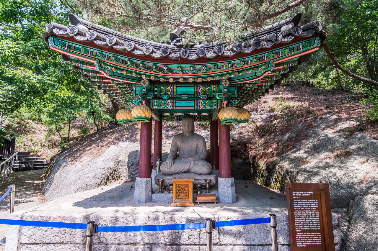 Gyeongju Stone Buddha Seated on a Square Pedestal, designated treasure in 2018, is located in Cheong Wa Dae. (Presidential Transition Committee Joint Press Corps)