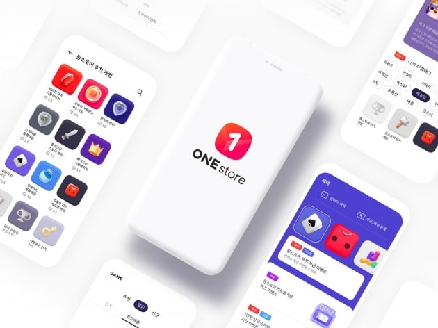 A promotional image of One Store app store (One Store)