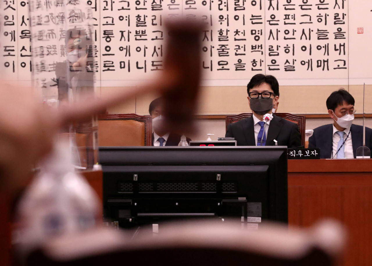 Justice Minister nominee Han Dong-hoon during a National Assembly confirmation hearing on Monday. (Yonhap)