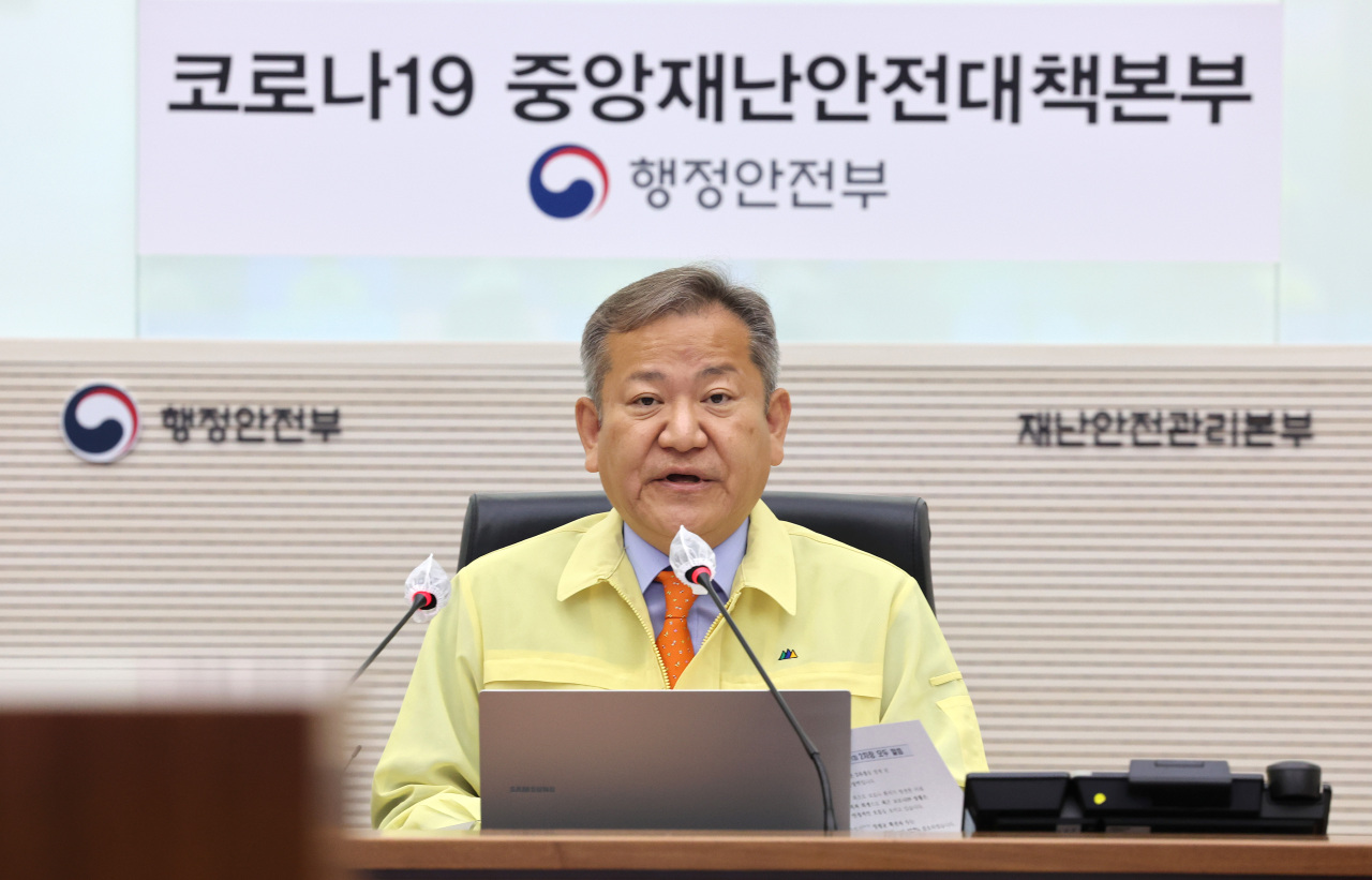 South Korea‘s new Interior Minister Lee Sang-min speaks during a COVID-19 response meeting on Friday. (Yonhap)