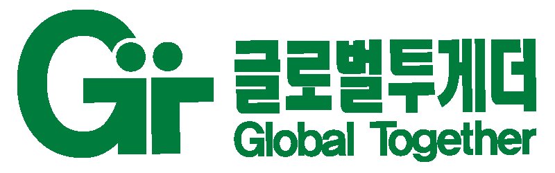 The logo of Global Together. (Global Together)