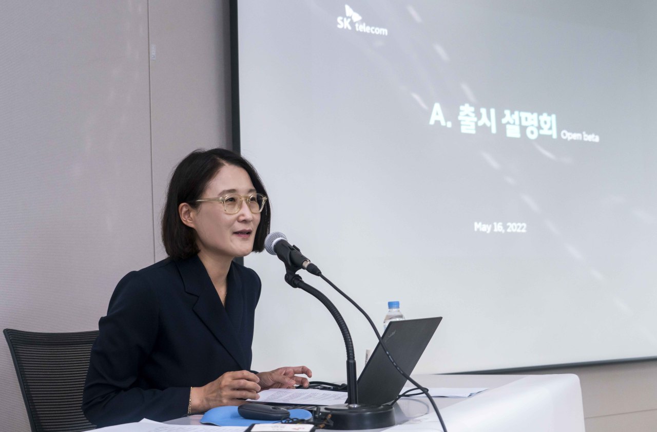 SK Telecom CPO Lee Hyun-a speaks at a press briefing Monday. (SK Telecom)
